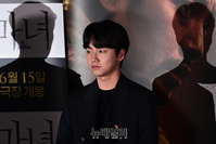 [포토] 마녀2 성유빈, 카리스마 무장한 배우