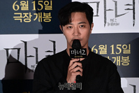 [포토] 진구 "마녀2 많은 관심 부탁드려요"