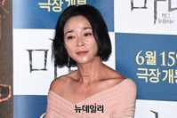 [포토] 마녀2 조민수, 여전히 우아한 배우