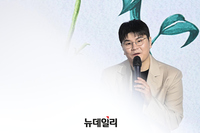[포토] 신용재 "사랑노래로 찾아왔어요"