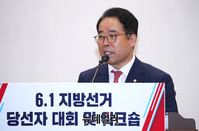 [포토] 당선자 워크숍, 인사말 하는 박성중 서울시당 위원장