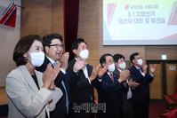 [포토] 박수치는 권성동·오세훈·나경원·박성중 