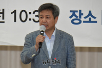 [포토] 공언연 창립대회 참석한 김장겸 전 MBC 사장