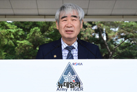 [포토] '아미 타이거 시범여단 전투단 선포식' 찾은 권오성 육군협회장