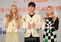 [포토] IHQ 새 예능 '에덴'...14일 밤 첫 방송