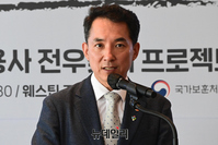 [포토] 인사말하는 박민식 보훈처장