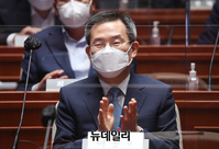 [포토] 반도체 특별강의 위해 국민의힘 찾은 이종호 장관