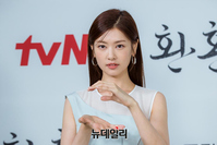 [포토] 정소민 "환혼 기대해주세요"
