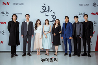 [포토] tvN 새 토일드라마 '환혼' 18일 첫 방송