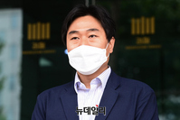 [포토] 한상혁 방통위원장 직권남용 혐의, 고발인 조사에 대한 입장(전문)