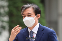 [포토] 법정 향하는 조국