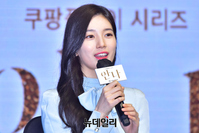 [포토] 수지 "안나로 인사드려요"