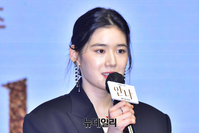 [포토] 안나 정은채 "여러분 반가워요"