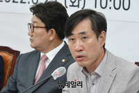 [포토] 발언하는 하태경 해수부 공무원 피격사건 진상조사 TF 단장