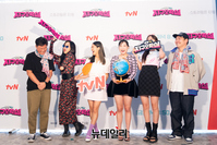 [포토] tvN 신규 예능 '뿅뿅 지구오락실' 24일 첫 방송