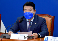 [포토] 발언하는 박정 더불어민주당 의원