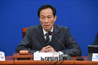 [포토] 발언하는 우상호 민주당 비상대책위원장