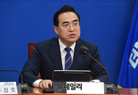 [포토] 비대위 참석한 박홍근 민주당 원내대표