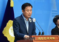[포토] 재선의원 입장 발표하는 송갑석 민주당 의원
