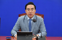 [포토] 발언하는 박홍근 더불어민주당 원내대표