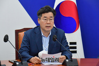 [포토] 정책조정회의 참석한 박찬대 민주당 의원