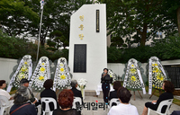 [포토] 서울대병원 학살사건 추념식 참석한 박선영 물망초 이사장