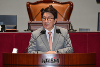 [포토] 의총서 발언하는 권성동 국민의힘 원내대표