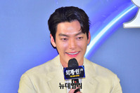[포토] 김우빈 "외계+인, 기대하셔도 좋아요"
