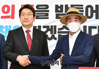 [포토] 국민의힘 찾은 해수부 공무원 피격사건 유족