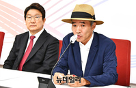 [포토] 발언하는 이래진 해수부 공무원 피격사건 유족