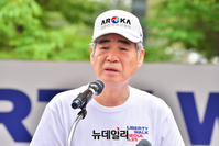 [포토] '리버티 워크'서 인사말하는 권오성 육군협회장