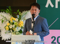 [포토] 서울·강원지역 소상공인협동조합 워크샵 참석한 김성오 이사장