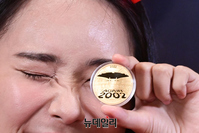 [포토] 조폐공사, 2002 한·일 월드컵 20주년 기념메달 공개