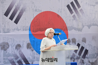 [포토] 인사말 하는 이미일 6·25전쟁 납북인사가족협의회 이사장