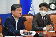 [포토] 검경농단 저지 대책회의서 발언하는 전해철 의원