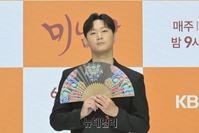 [포토] 권수현 "미남당 기대해주세요"