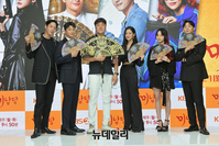 [포토] KBS 2TV 새 월화드라마 '미남당' 화이팅