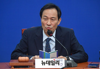 [포토] 발언하는 우상호 더불어민주당 비상대책위원장