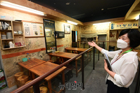 [포토] 10년 만에 탈바꿈한 서울역사박물관 '상설전시관' 