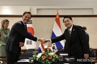 [포토] 네덜란드 총리와 정상회담 갖는 윤석열 대통령