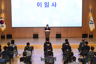 [포토] 이임사하는 류훈 서울시 행정2부시장