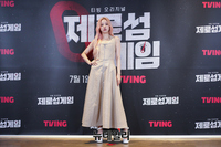 [포토] 우기 "제로섬게임, 많이 찾아주세요"