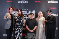 [포토] 티빙 오리지널 '제로섬게임' 7월 1일 공개