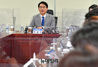 [포토] 당대표 출마기자회견 갖는 박용진 민주당 의원