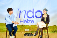 [포토] 헤이즈 "언도, 많이 기대해주세요"