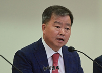 [포토] 탈북어부 강제북송 세미나, 발제하는 김기수 변호사