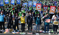 [포토] 구호 외치는 민노총 조합원들