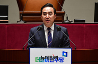[포토] 의총서 발언하는 박홍근 민주당 원내대표