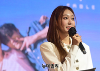 [포토] 박지영 아나 "여행으로 컴백한 '페이블' 소개합니다"