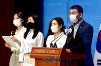 [포토] 민주당 지도부 당원 직접결정 촉구 기자회견